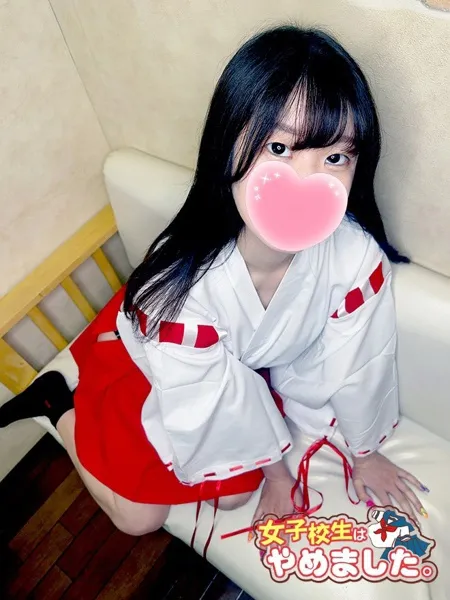 いつきの写真2枚目