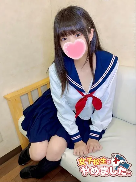 ふぶきの写真2枚目