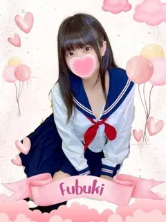 ふぶき/女子校生はやめましたのサムネイル