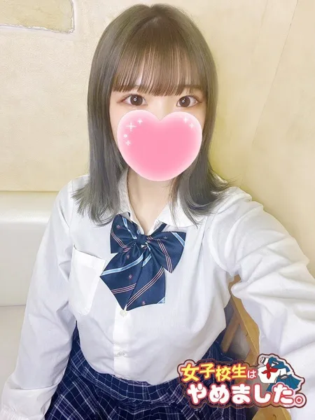 りこの写真1枚目