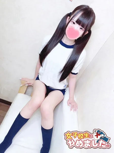 ゆあの写真1枚目