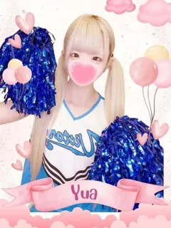 ゆあ/19歳 - (女子校生はやめました)