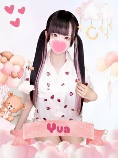 ゆあ/19歳 - (女子校生はやめました)