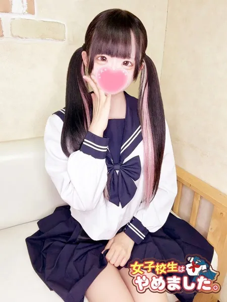 ゆあの写真2枚目
