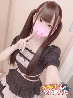 ゆあの紹介写真