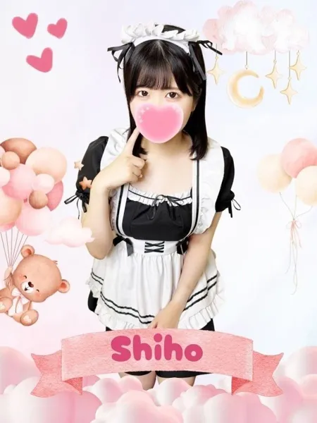 しほの写真1枚目