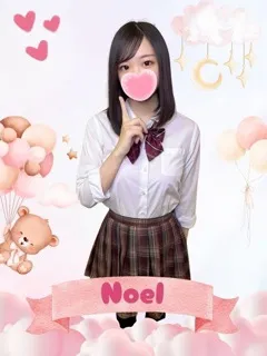 のえる/20歳 - (女子校生はやめました)