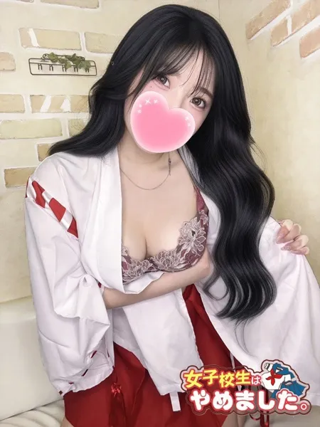 ういの写真2枚目