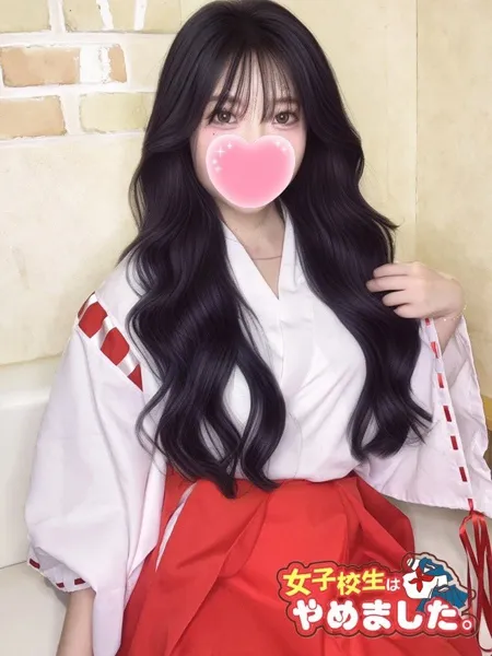 ういの写真3枚目