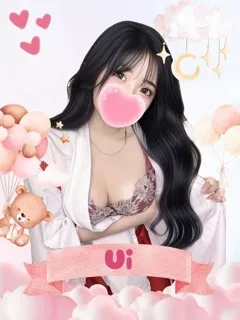 うい/19歳 - (女子校生はやめました)