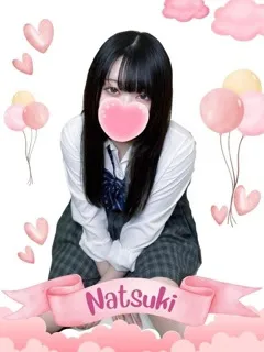 なつき/19歳 - (女子校生はやめました)