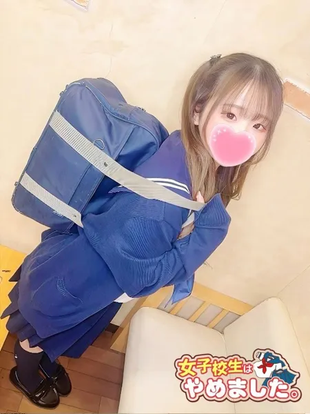 くるみの写真2枚目