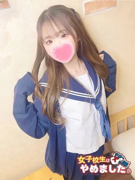 くるみの写真2枚目