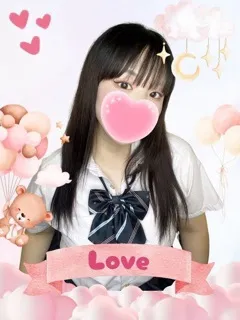 らぶ/22歳 - (女子校生はやめました)
