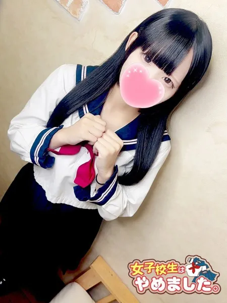おとの写真3枚目