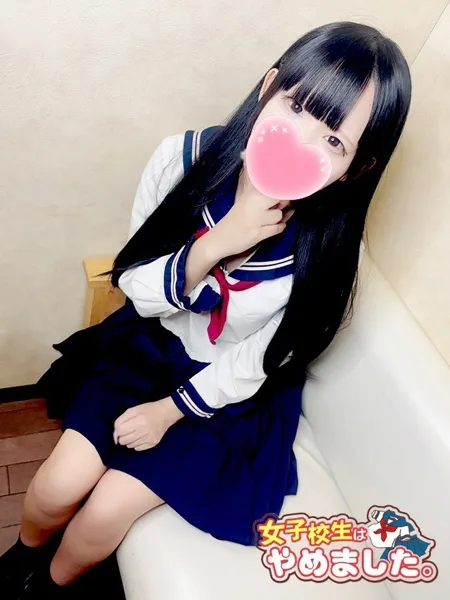 おとの写真2枚目