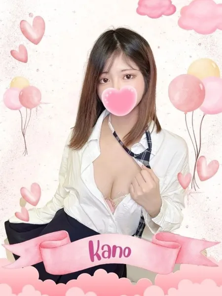 かのの写真1枚目