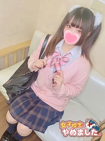 このみの写真3枚目