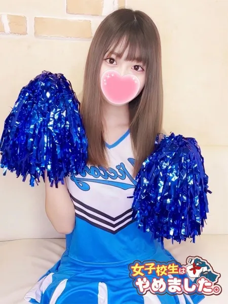 ゆらの写真2枚目