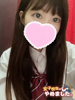 ゆらの紹介写真