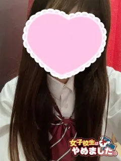 ゆらの紹介写真