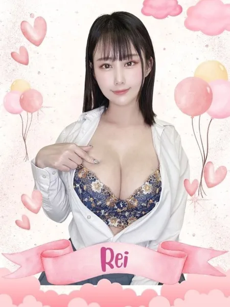れいの写真1枚目