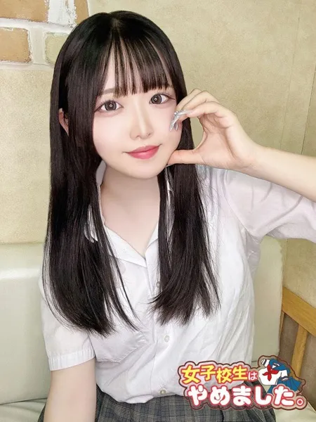 らむの写真2枚目