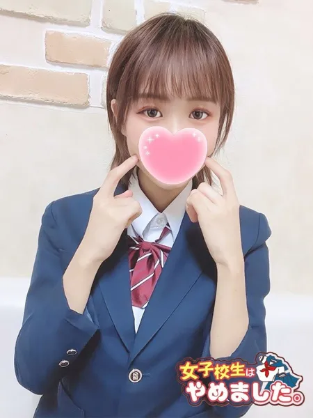はるかの写真1枚目