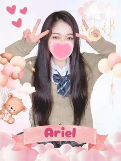 ありえる/22歳 - (女子校生はやめました)