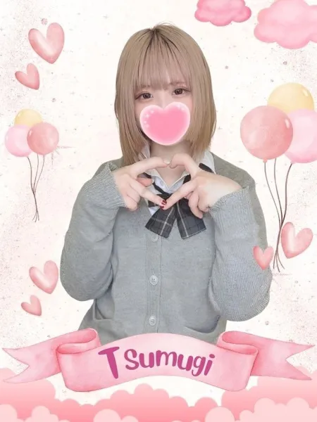 つむぎの写真1枚目