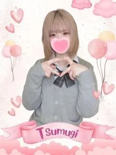 つむぎ/20歳 - (女子校生はやめました)