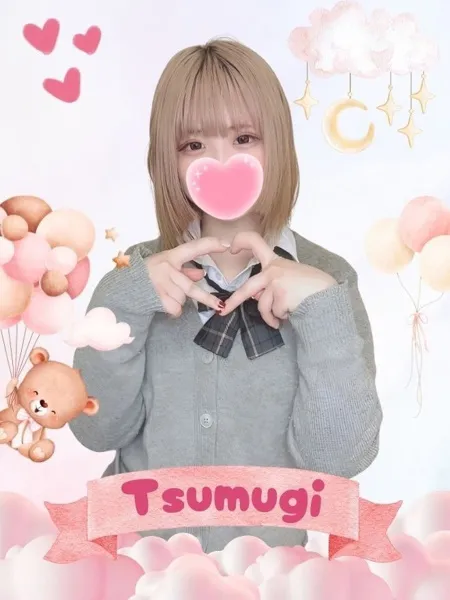 つむぎの写真1枚目