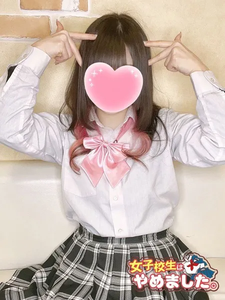 めろんそーだの写真2枚目
