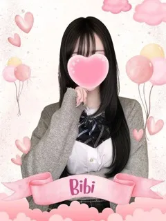 ビビ/20歳 - (女子校生はやめました)