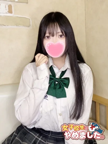 1枚目の写真