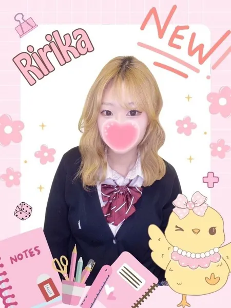 りりかの写真1枚目