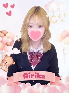 りりか/18歳 - (女子校生はやめました)