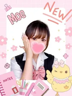 もえ/19歳 - (女子校生はやめました)