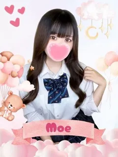 もえ/19歳 - (女子校生はやめました)