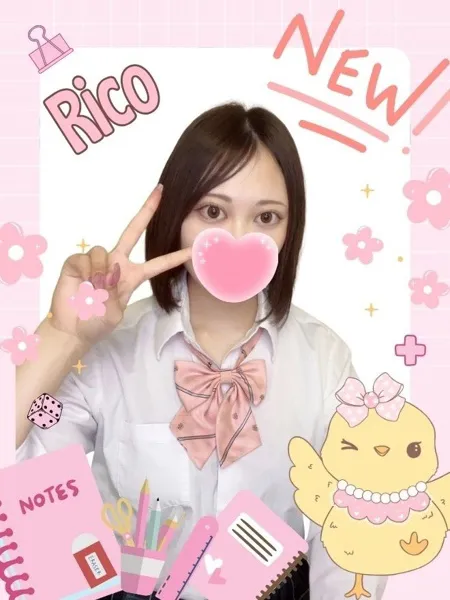 りこの写真1枚目