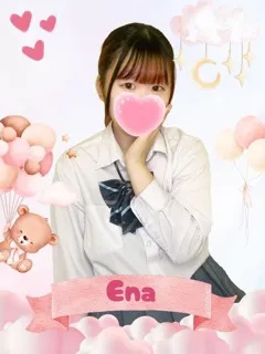 えな/19歳 - (女子校生はやめました)