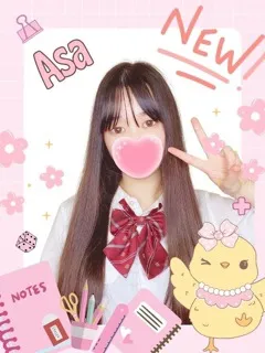 あさ/20歳 - (女子校生はやめました)