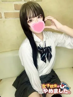 ヴィヴィ/18歳 - (女子校生はやめました)