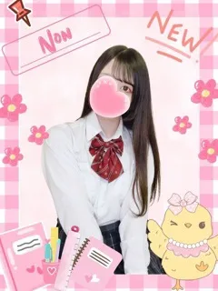 のん/19歳 - (女子校生はやめました)