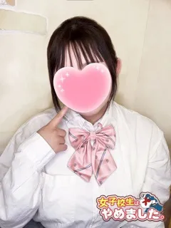 にこの紹介写真