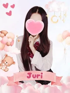 じゅり/20歳 - (女子校生はやめました)