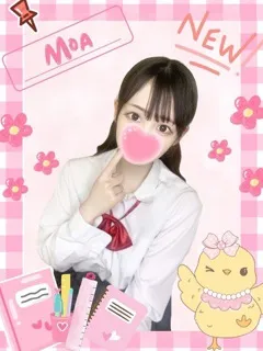 もあ/22歳 - (女子校生はやめました)