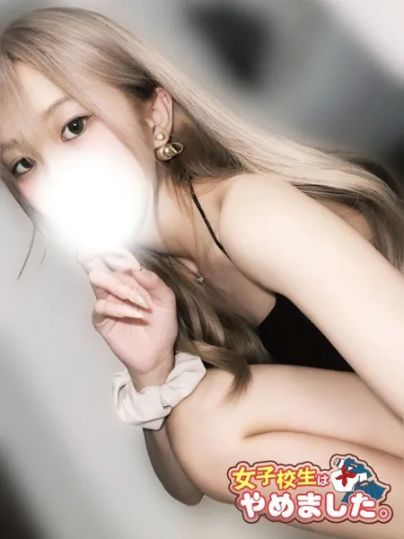 1枚目の写真