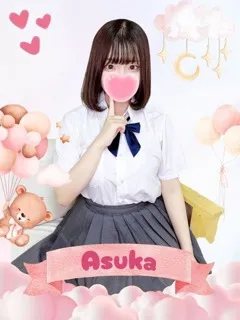 あすか/19歳 - (女子校生はやめました)