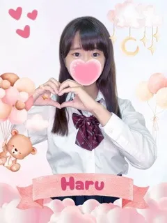 はる/22歳 - (女子校生はやめました)